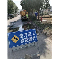 南昌市政管道清洗 
