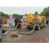 南昌金龙管道疏通 