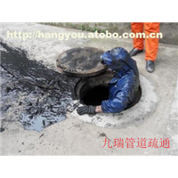 南昌金龙管道疏通 