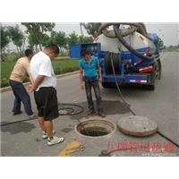 南昌污水管道疏通 