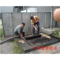 南昌管道疏通技巧 