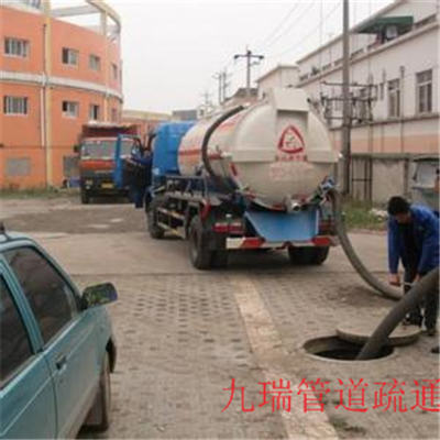 南昌工业管道疏通 