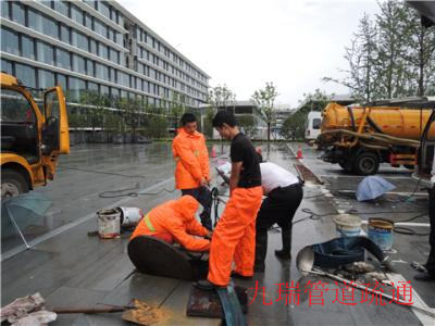 南昌管道疏通 