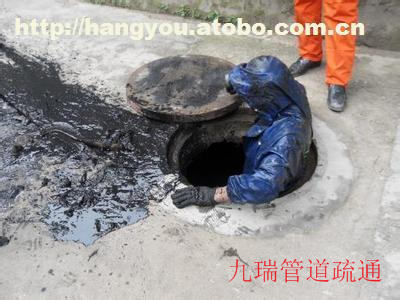 南昌金龙管道疏通 