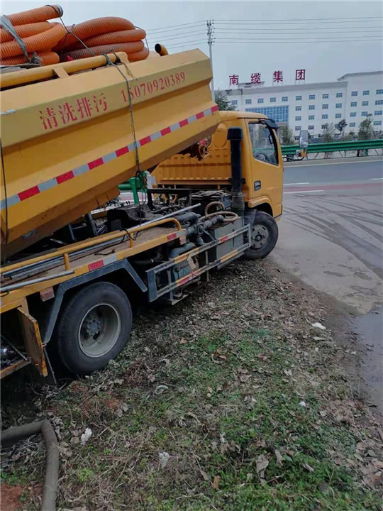 南昌下水道疏通 