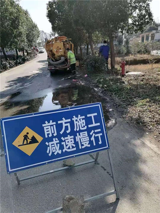 南昌市政管道清洗 