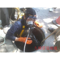 南昌城镇排水管道疏通 