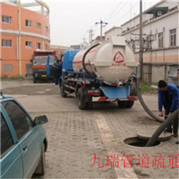 南昌工业管道疏通 