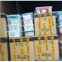 丰县新房搬家公司注意事项 
