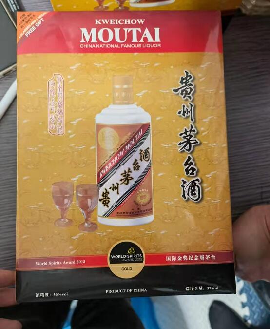 盘锦回收茅台酒价格因素