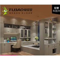 新乡兔宝宝全屋定制 