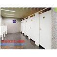 台州卫生间隔断门#台州公共卫生间隔断5 
