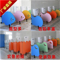 黄岩卫生间隔断+【路桥卫生间隔断】