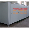 台州卫生间隔断厂#台州卫生间成品隔断5 