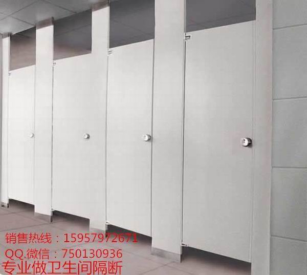 台州卫生间成品隔断#台州卫生间隔断门5 