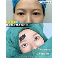 上海美若星辰