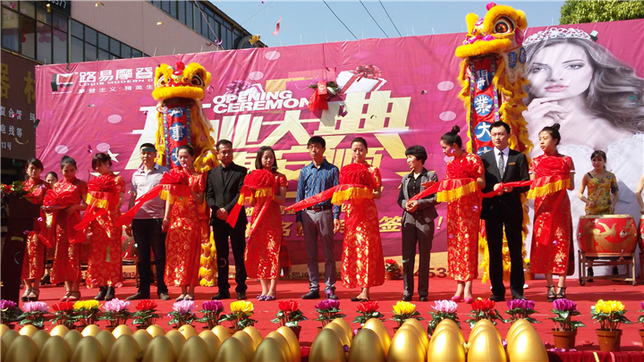 贵阳演艺公司 