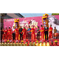 贵阳演艺公司 