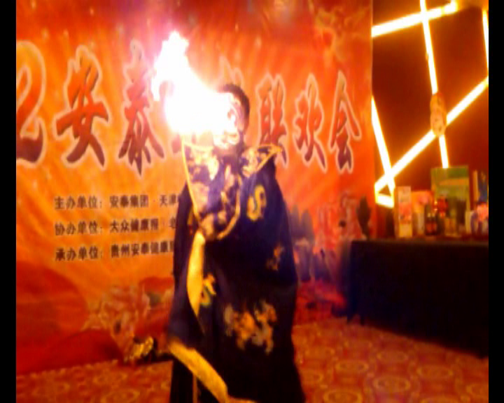 贵阳杂技表演