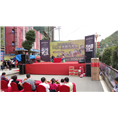 贵阳演出策划公司 