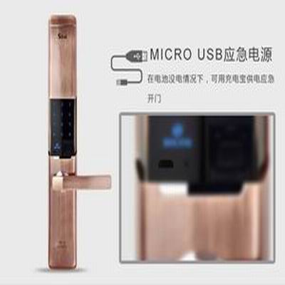 天府新区开锁公司#天府新区开锁电话