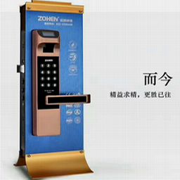 双流开锁换锁公司 