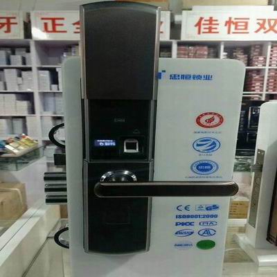 双流开锁公司110备案 