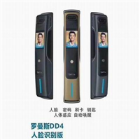 天府新区开锁@110备案,114联网开锁
