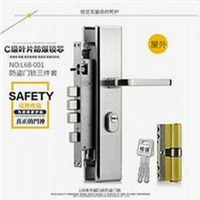 天府新区开锁要多少钱