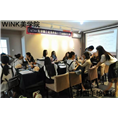 青岛半**培训Y(^_^)Y烟台半**培训4 