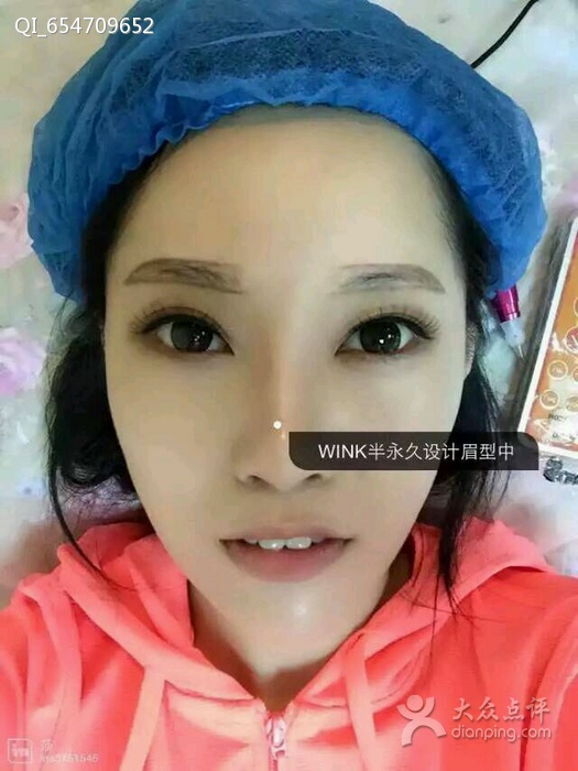 山东半**培训-济宁半**纹绣培训中心 