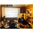 淄博半**培训一威海半**培训9 