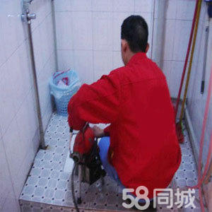 团城山管道疏通找便民疏通