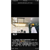 平顶山甲醛检测价格如何计算的