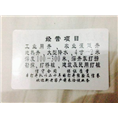 黑龙江冷风机|黑龙江钻探测井|3