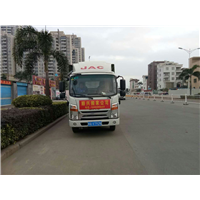 福清顺兴搬家电话：13405938408 