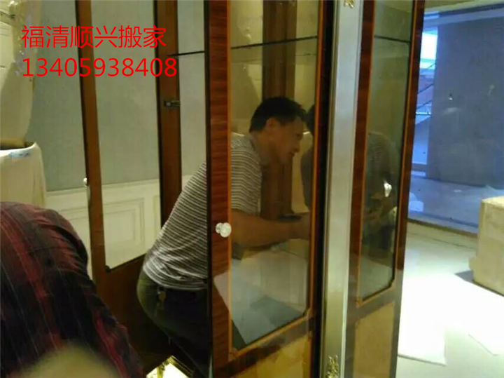 福清家具安装13405938408福清搬家 