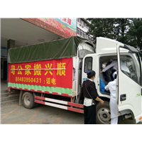 福清龙江搬家公司 