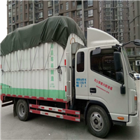 福清搬家电话