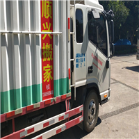 福清搬家公司L福清搬家电话1