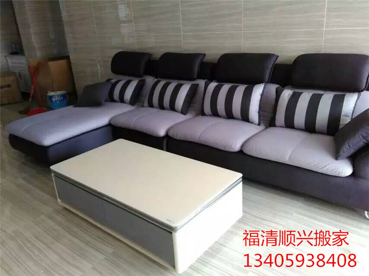 福清搬厂-福清搬家-福清家具安装 