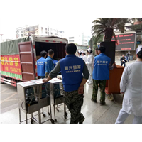 福清搬家哪家好好？