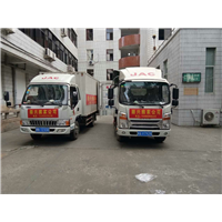 福清顺兴搬家 电话1345938408 