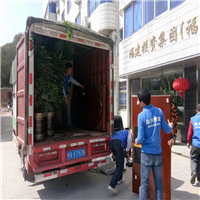 福清搬家公司