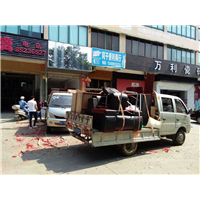 福清顺兴搬家|13405938408. 