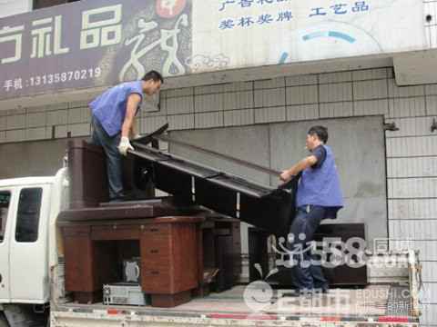 福清顺兴搬家|13405938408. 