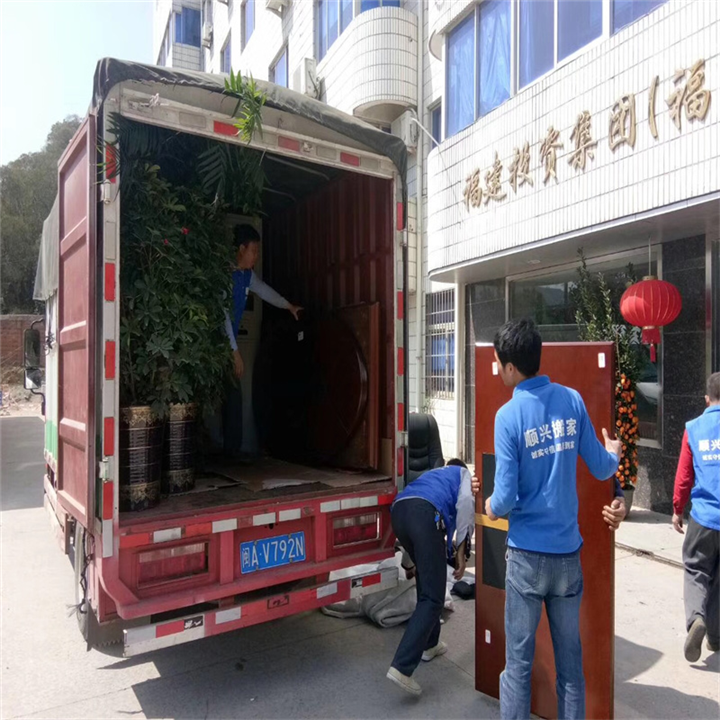 福清搬家公司