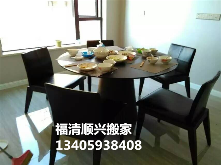 福清办公室搬迁┃福清工厂搬迁