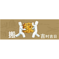 福清快捷搬家|福清快速搬家|福清顺兴搬家