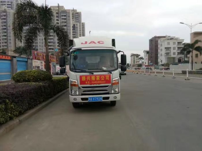 福清搬家公司：13405938408王先生